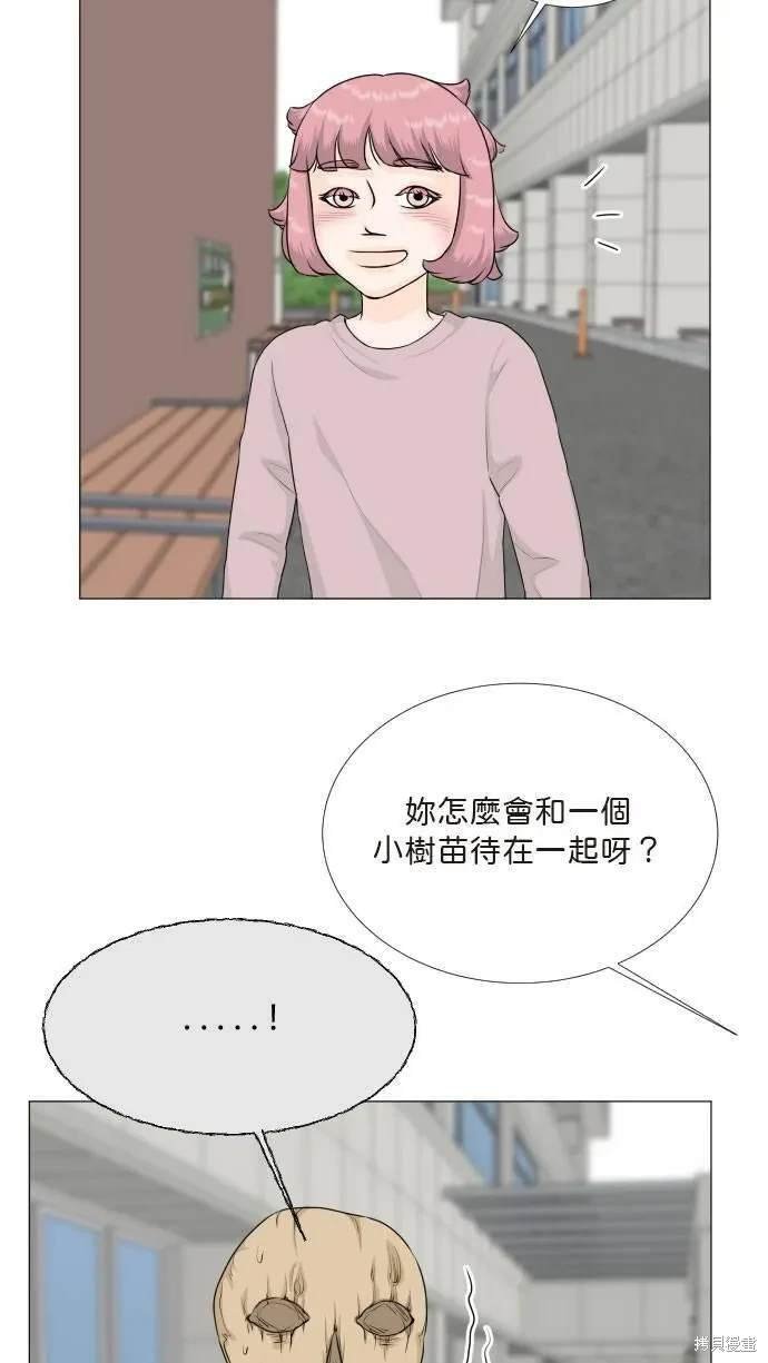 第119话
