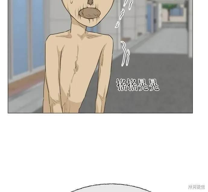 第119话