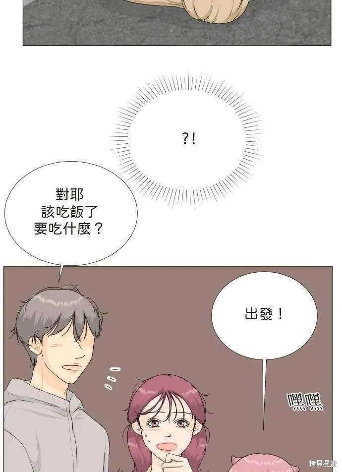 第119话