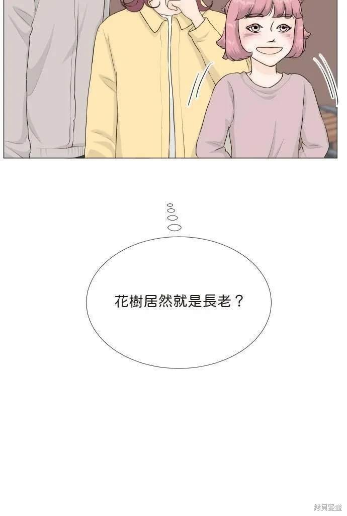 第119话