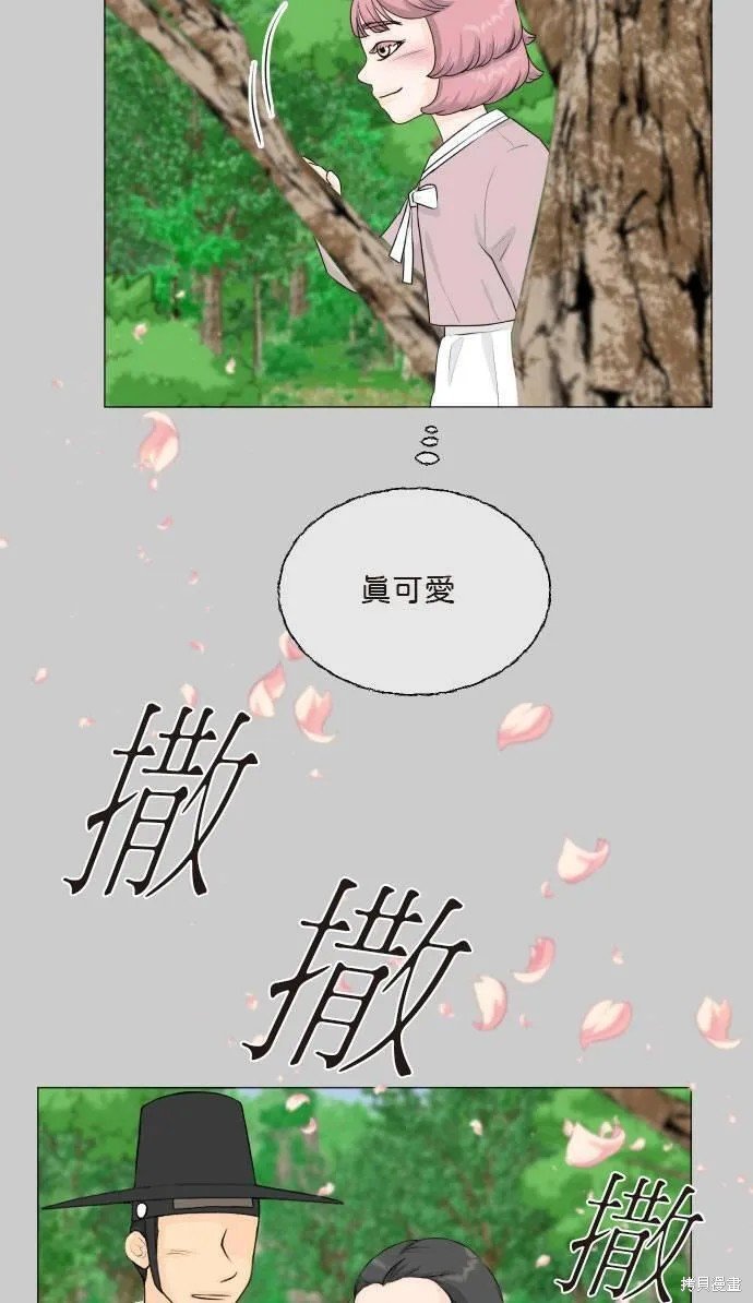 第120话