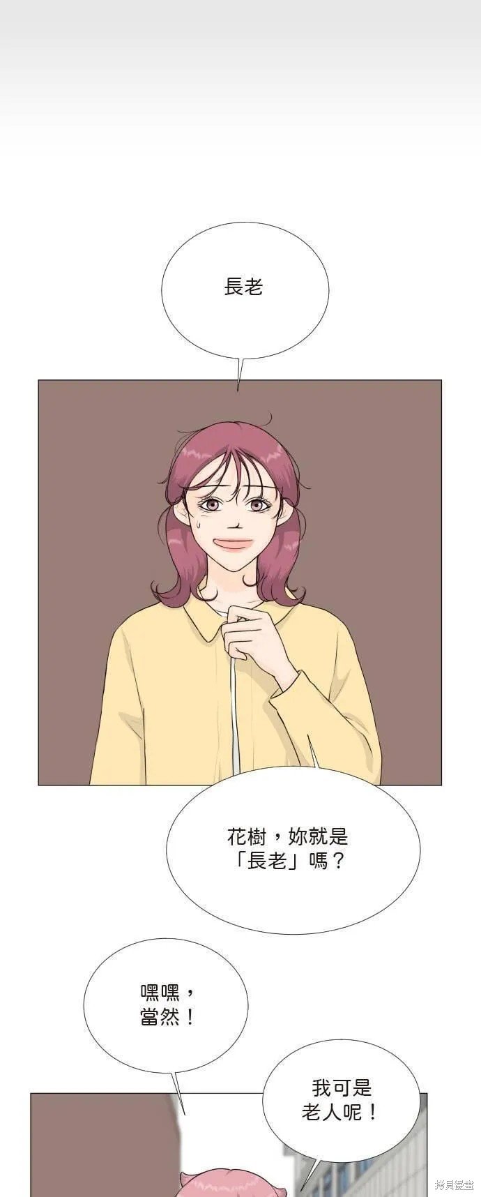 第120话