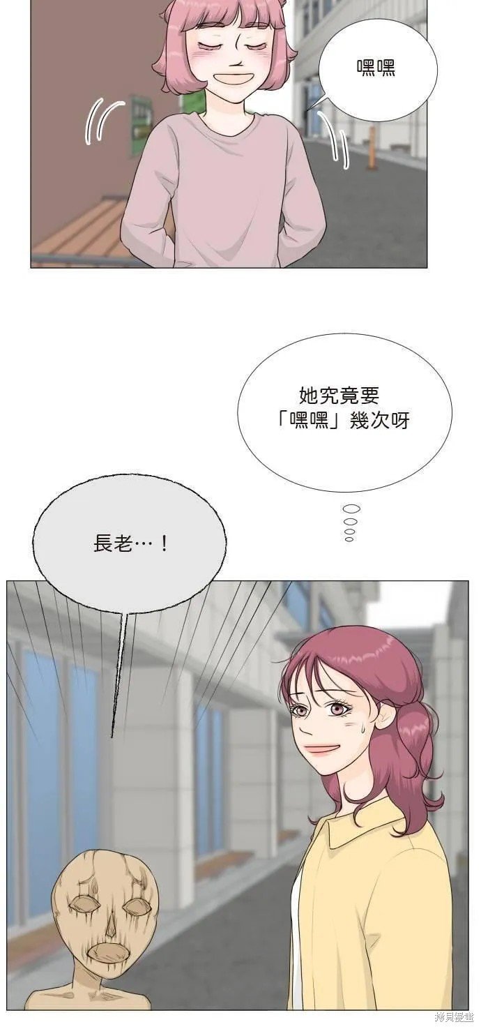 第120话