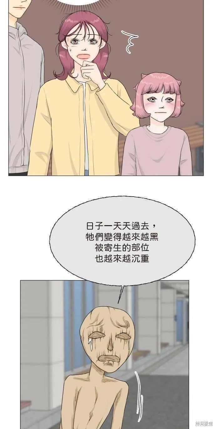 第120话