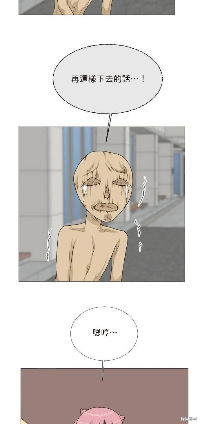 第120话