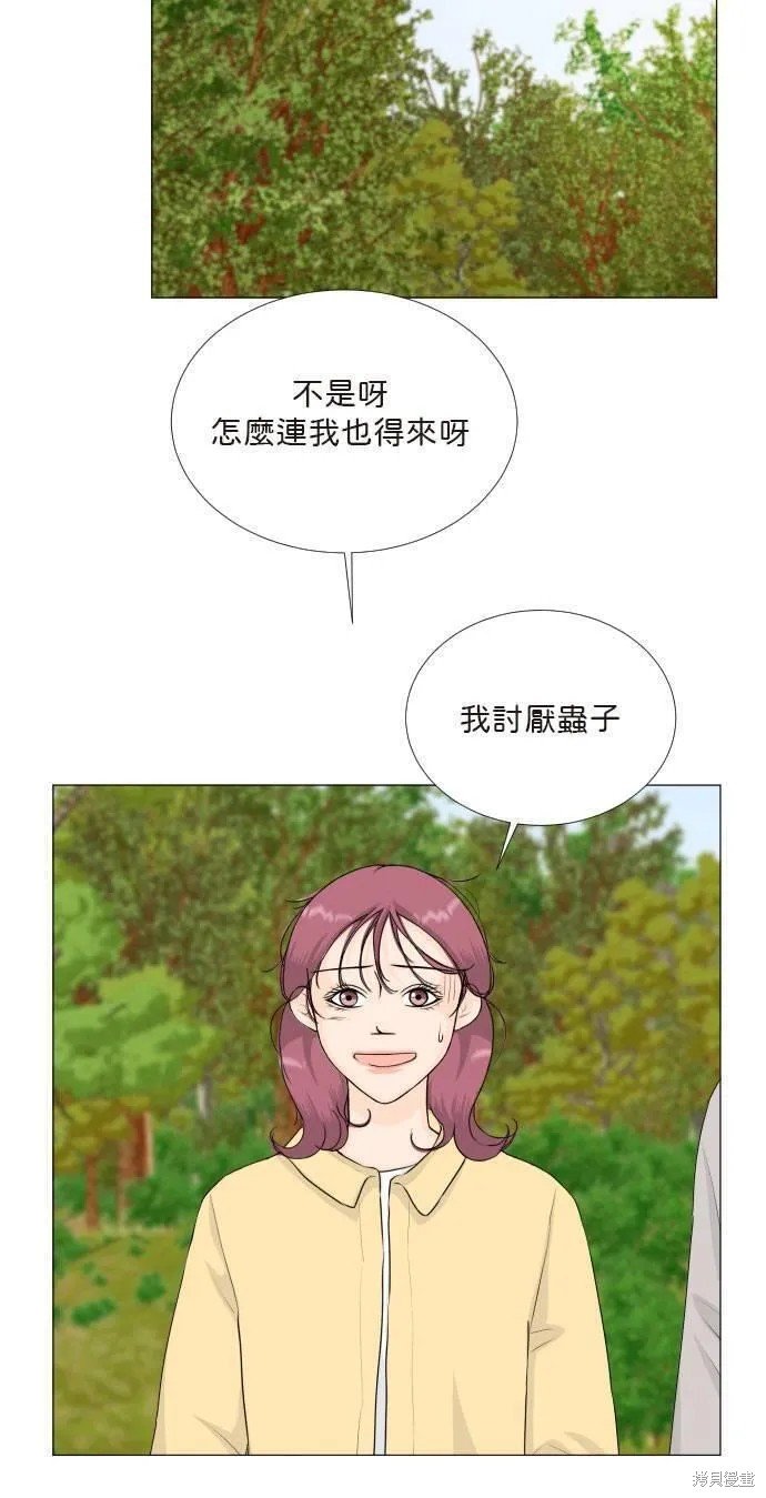 第120话