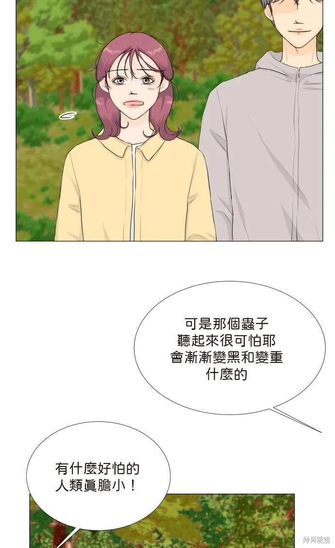 第120话