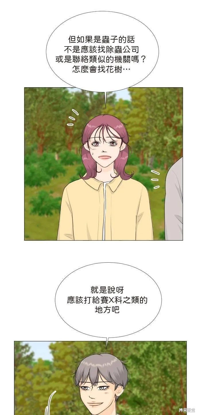 第120话