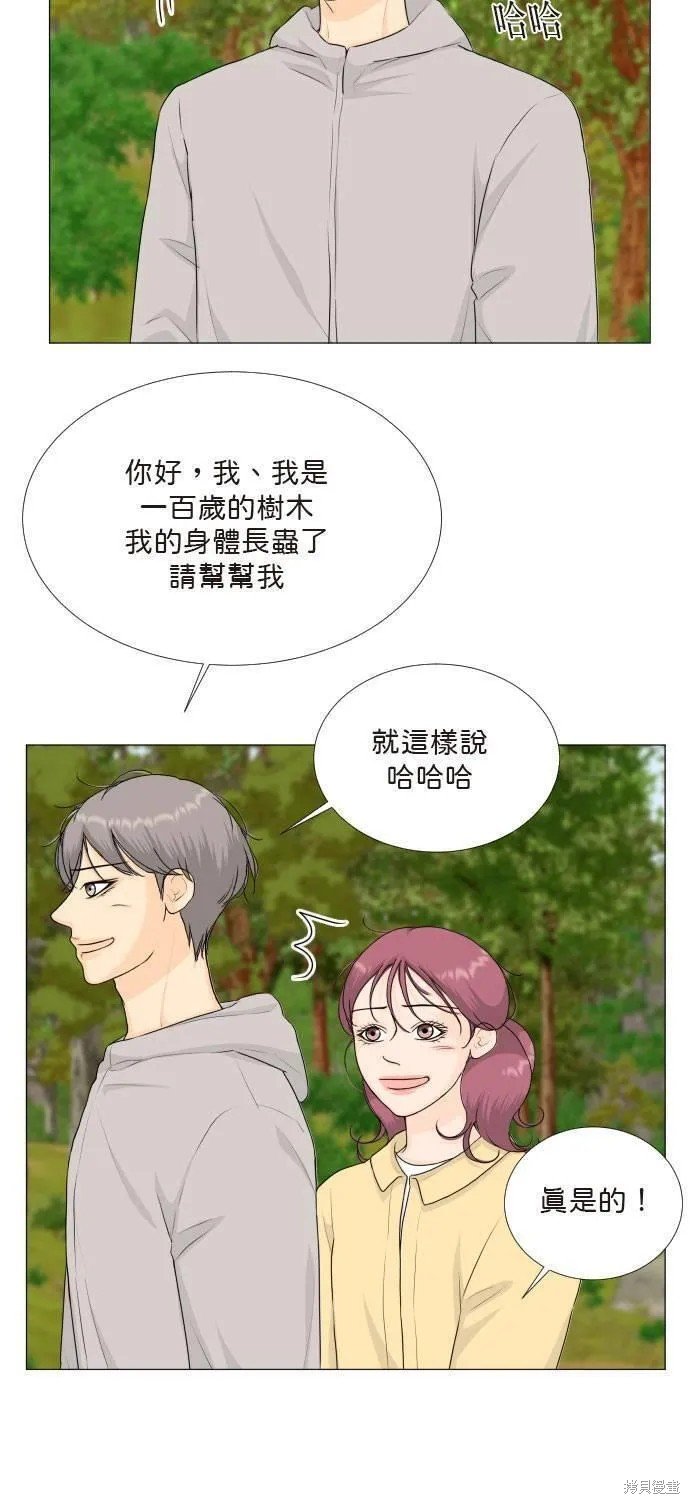 第120话