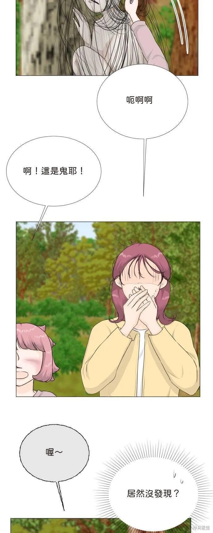 第120话