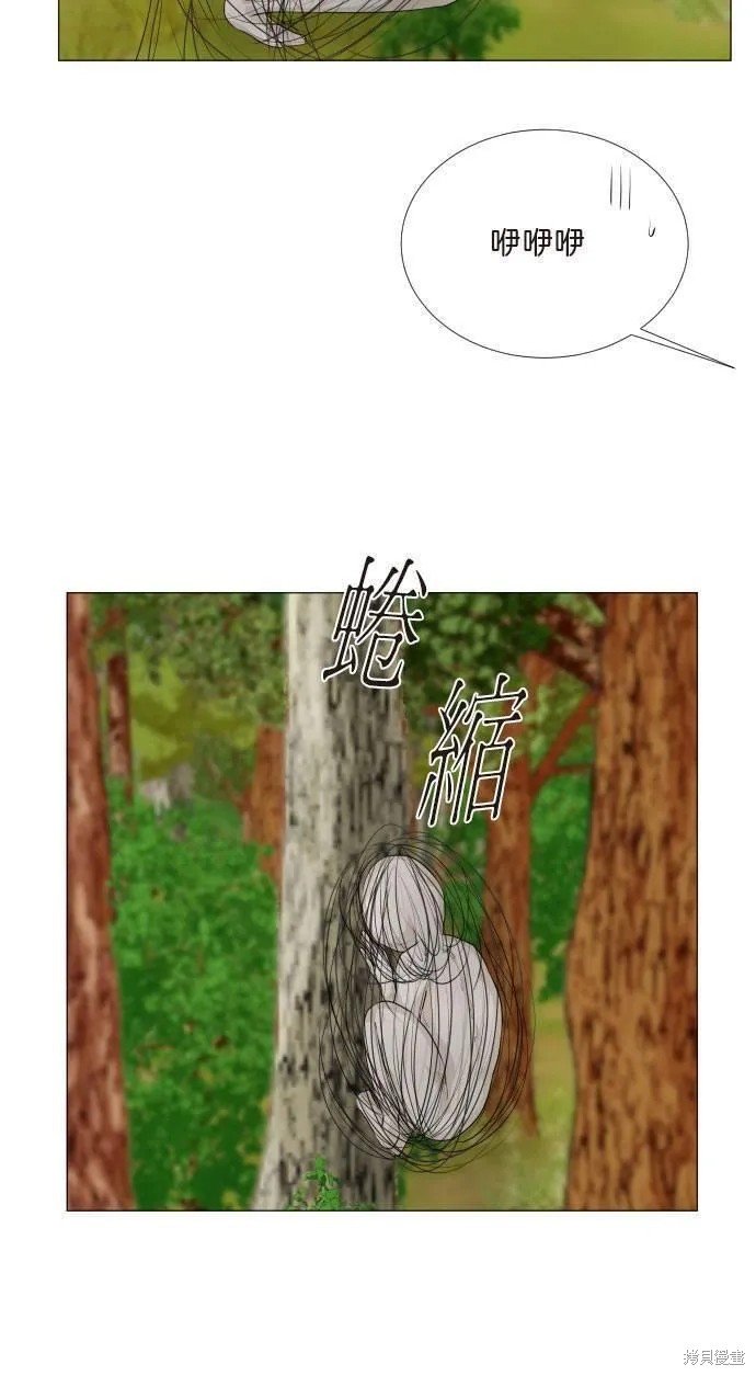 第120话