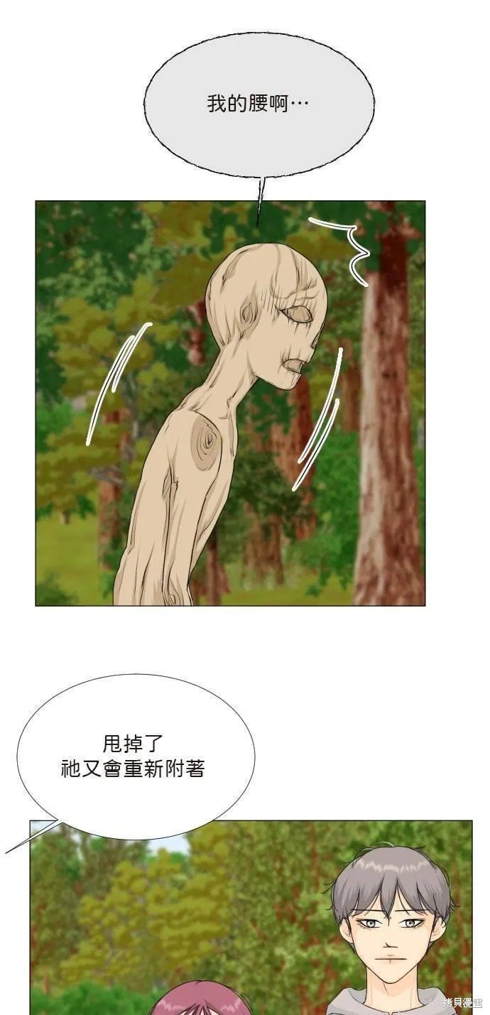 第120话
