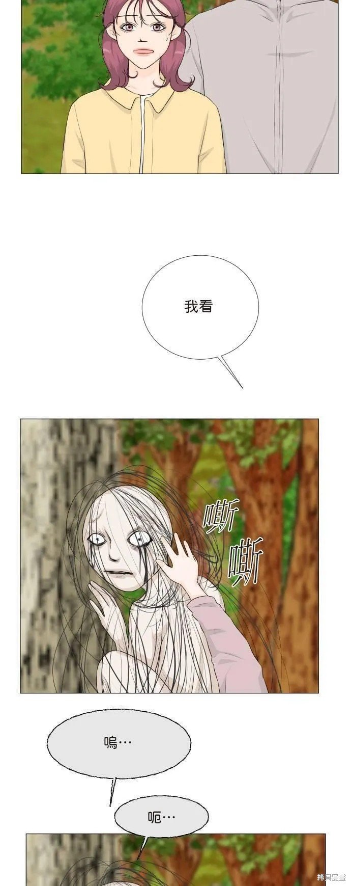 第120话