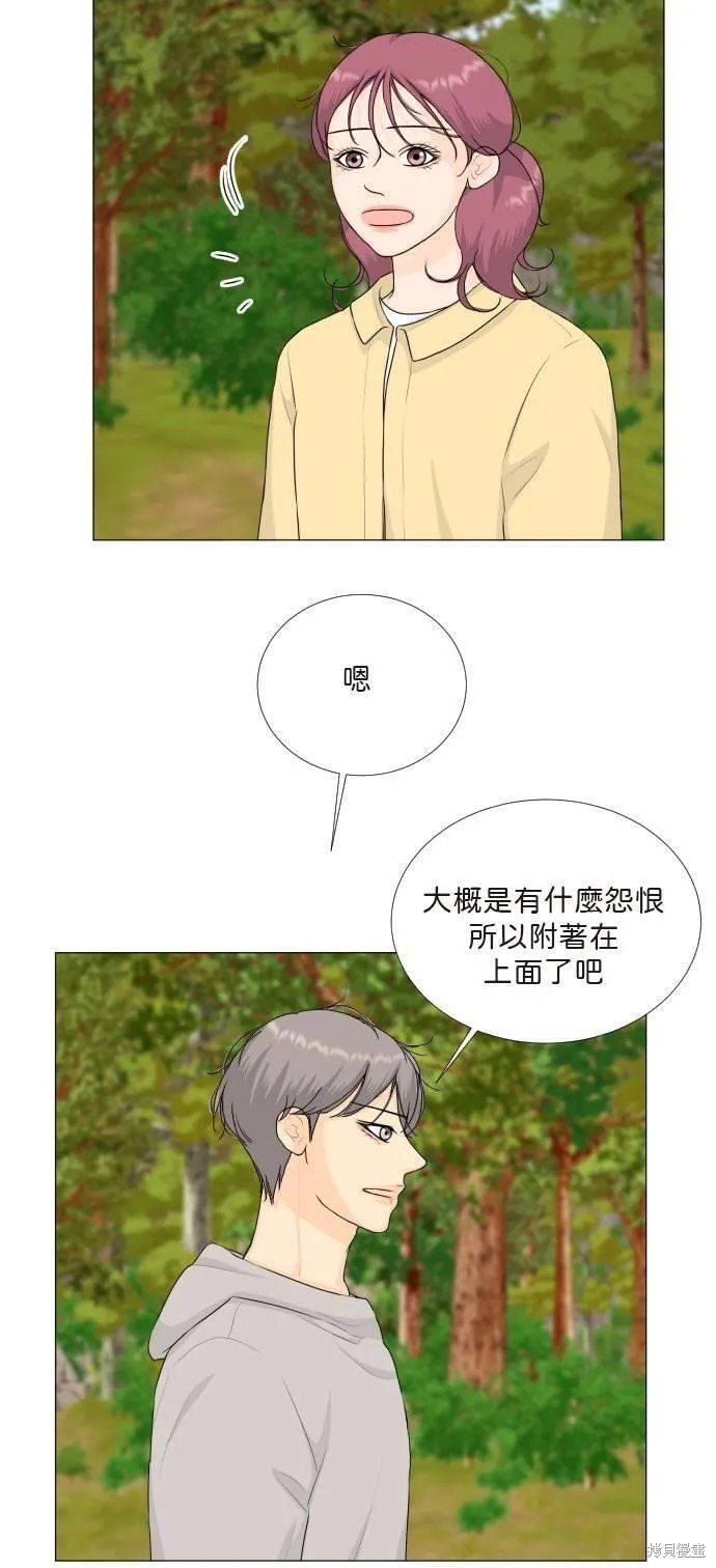 第120话