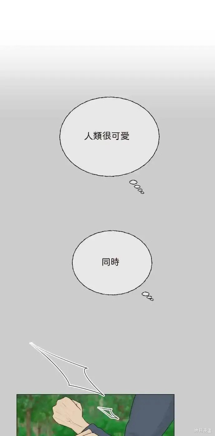 第121话