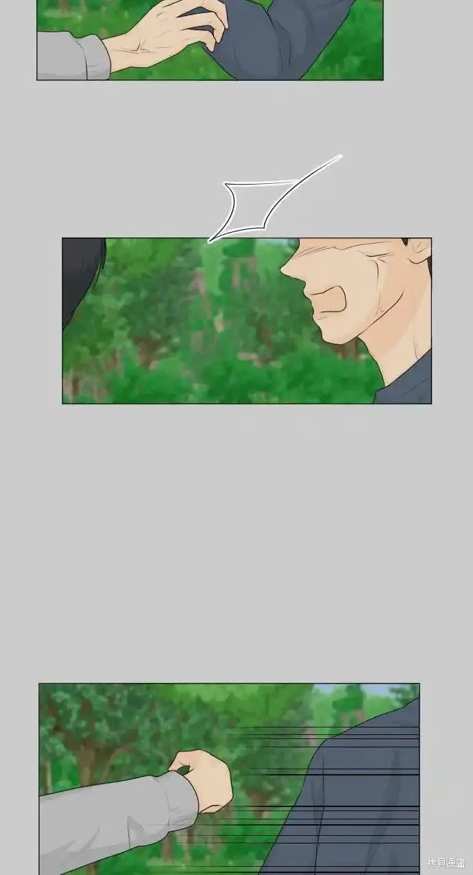 第121话