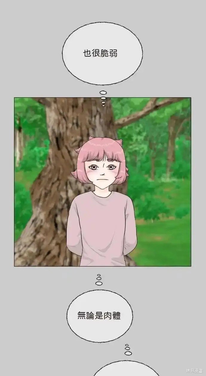 第121话