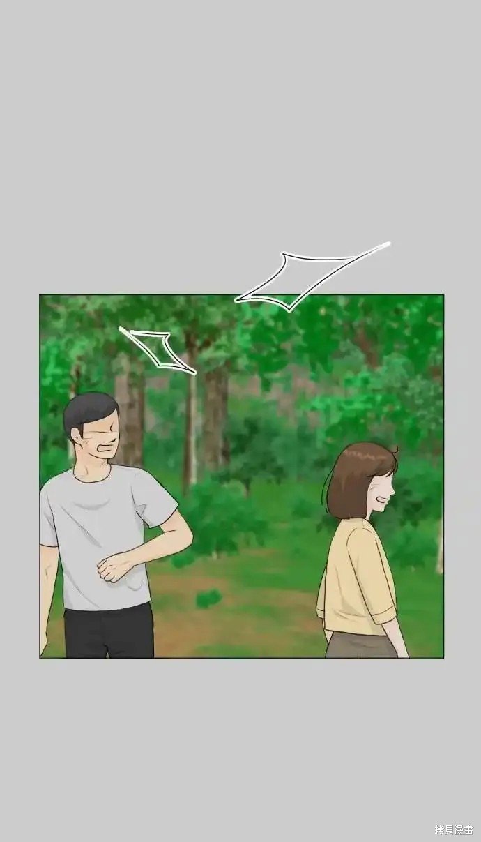 第121话