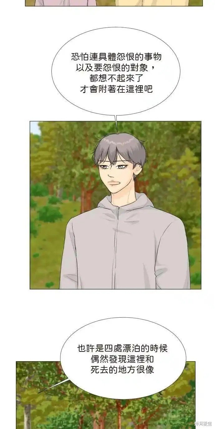 第121话