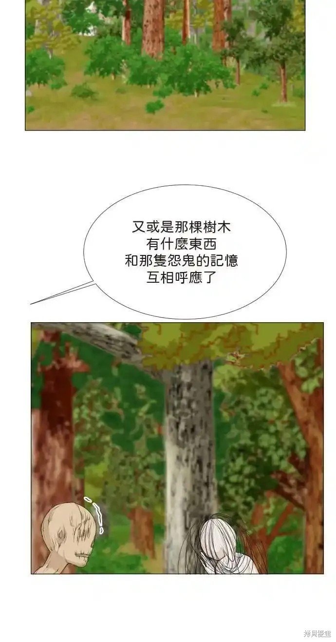 第121话