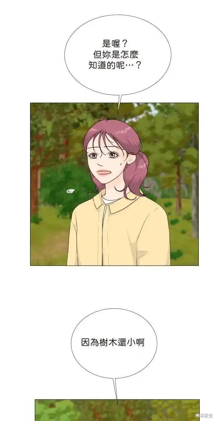 第121话