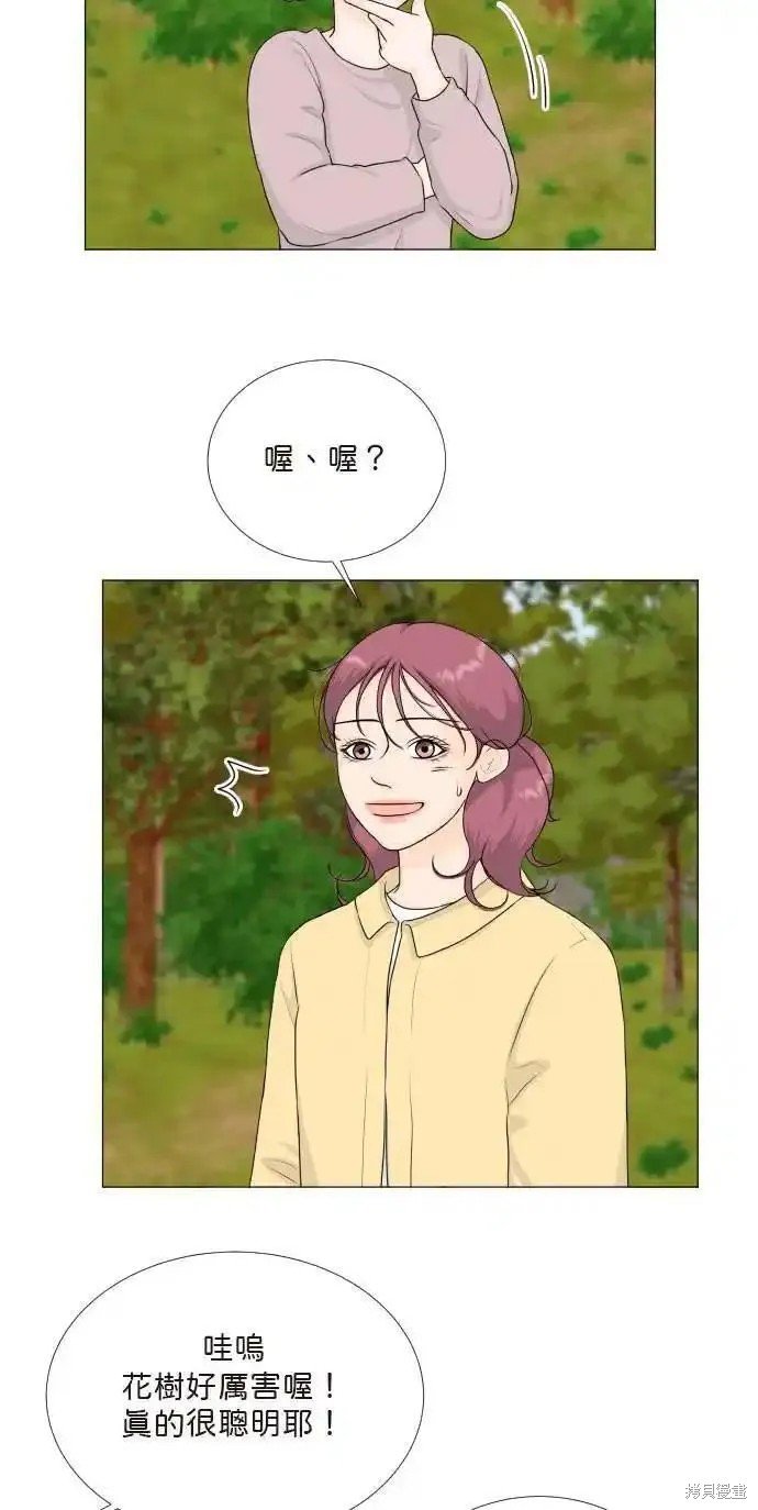 第121话