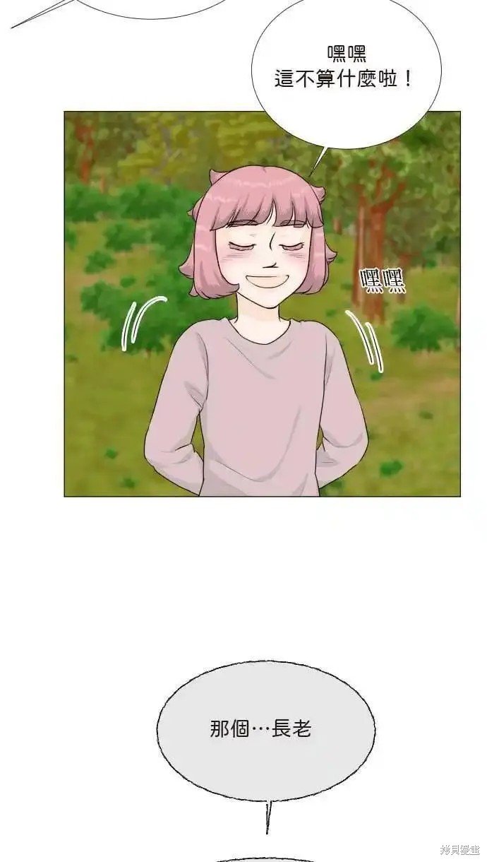 第121话