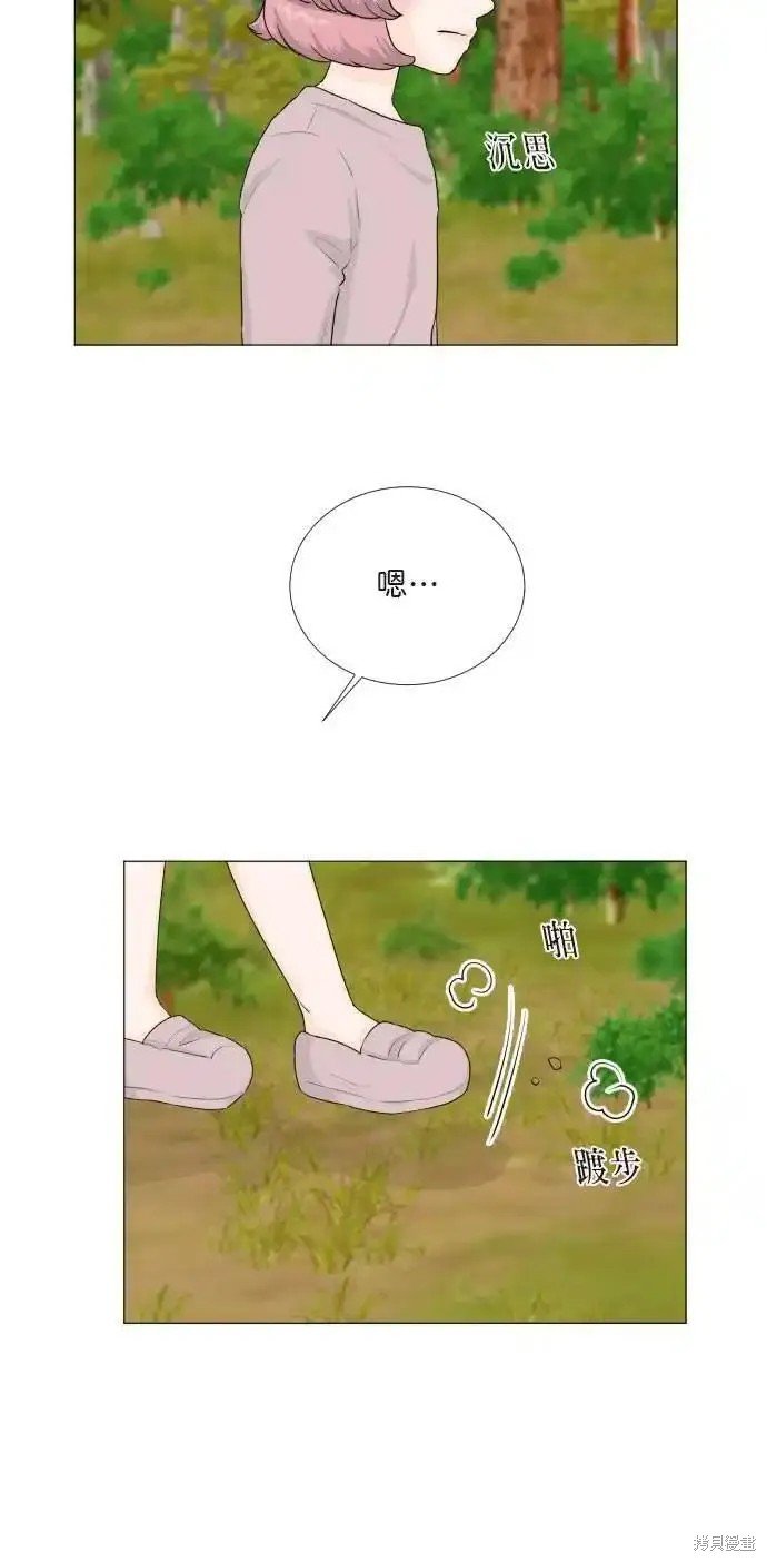 第121话