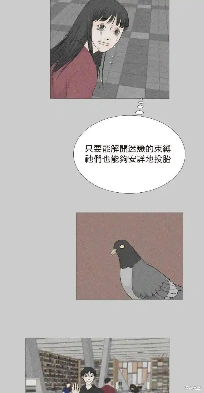 第121话