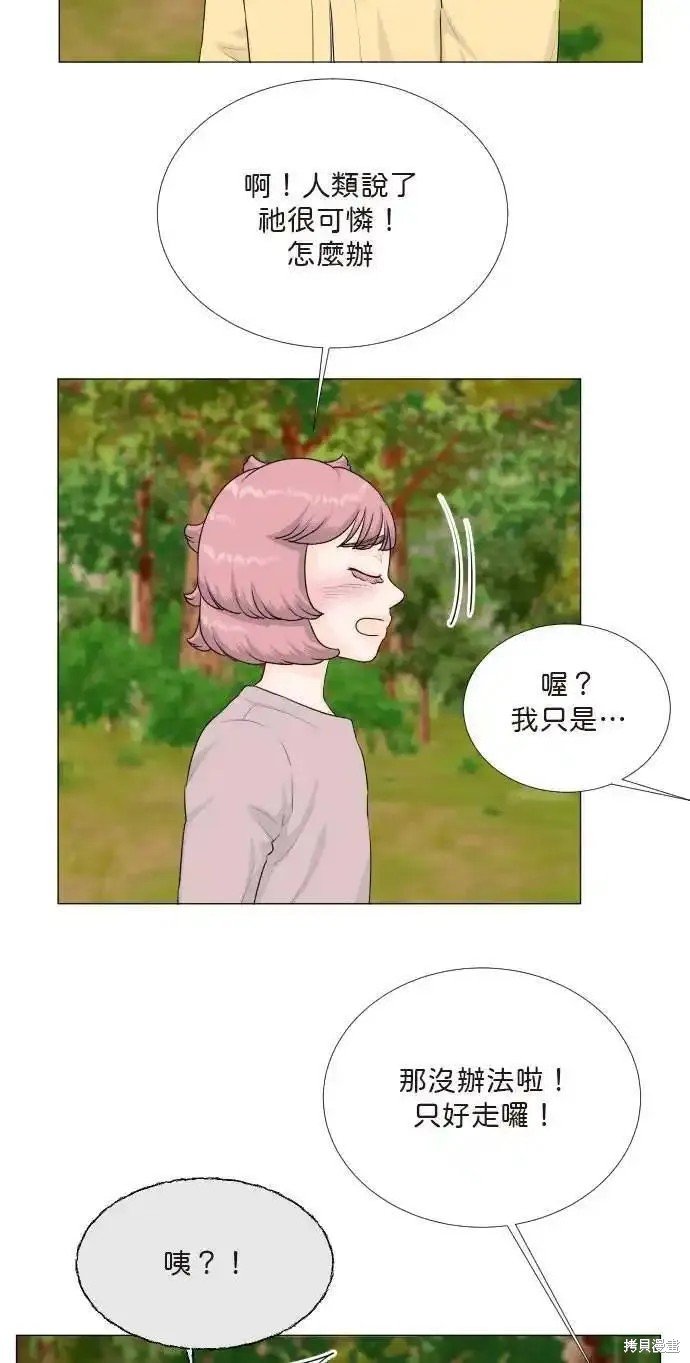 第121话