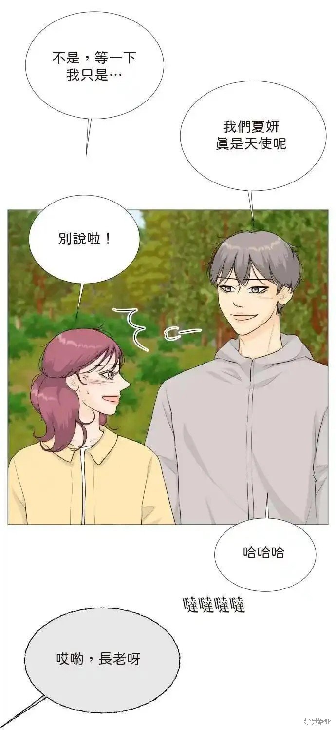 第121话