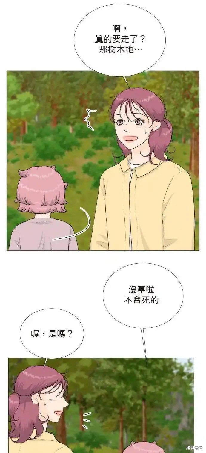 第121话