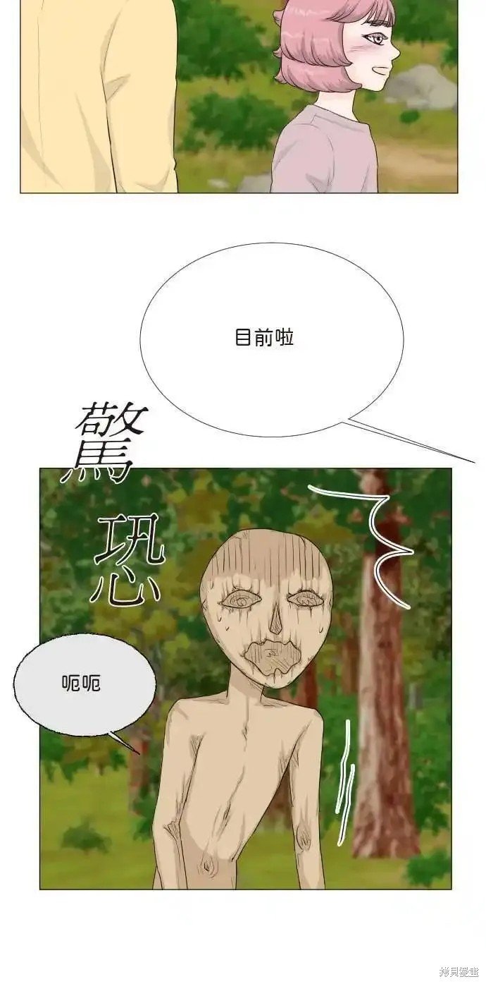 第121话