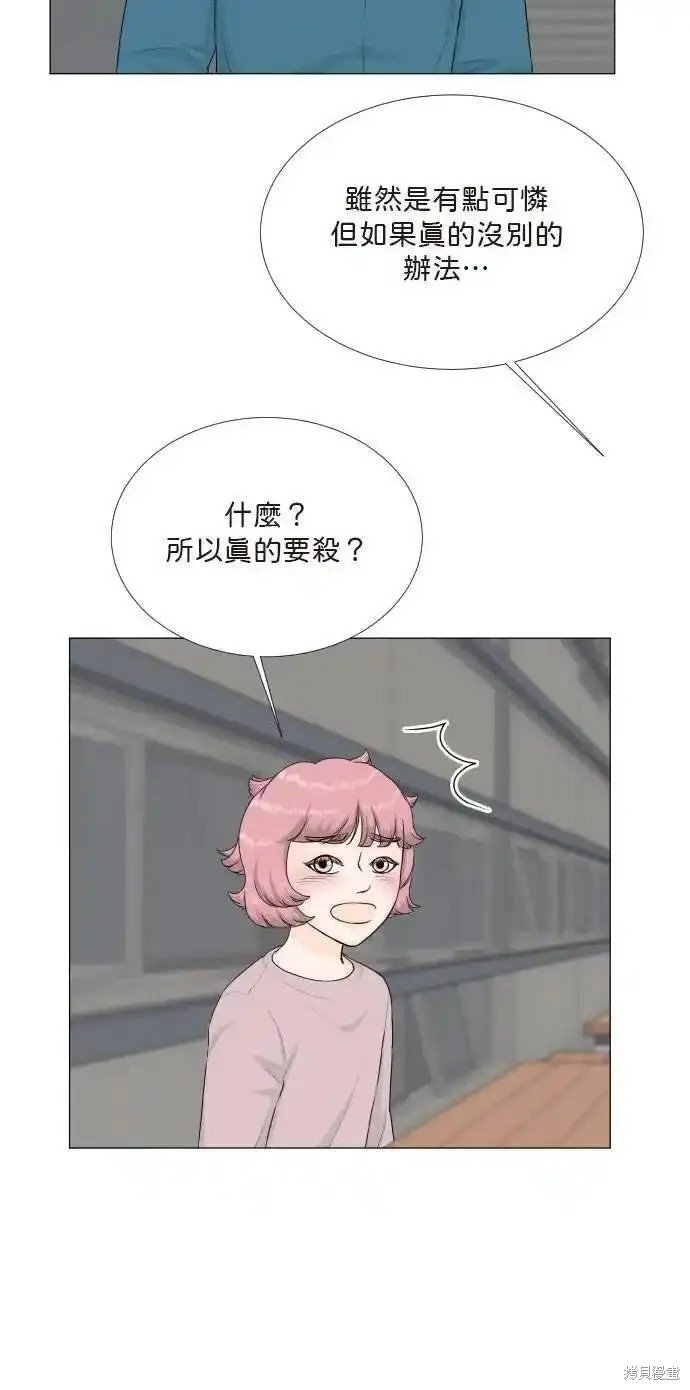 第121话