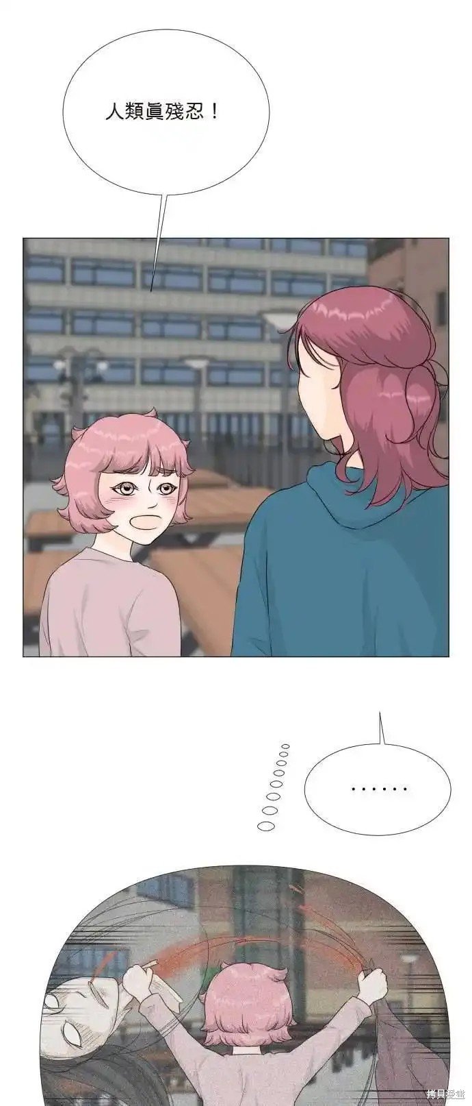 第121话