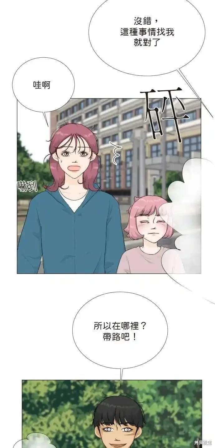 第122话