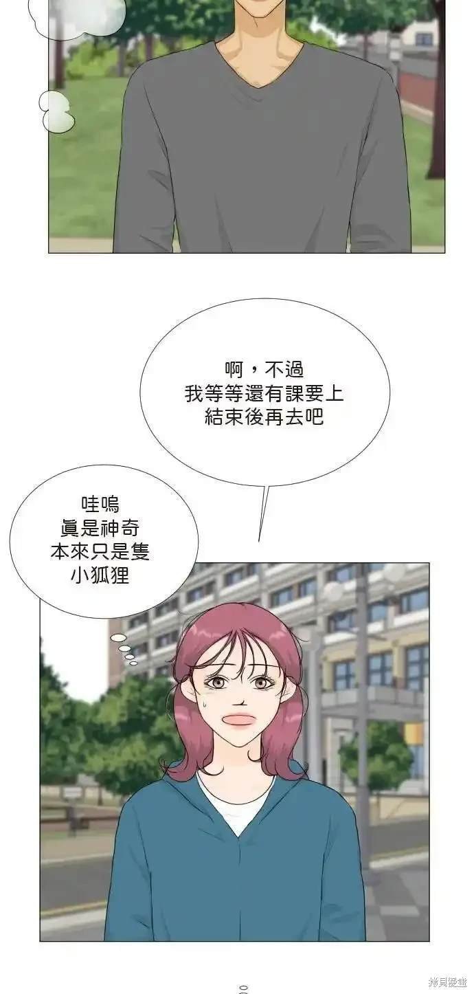 第122话