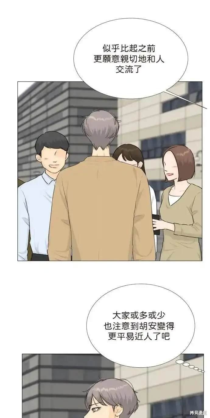 第122话