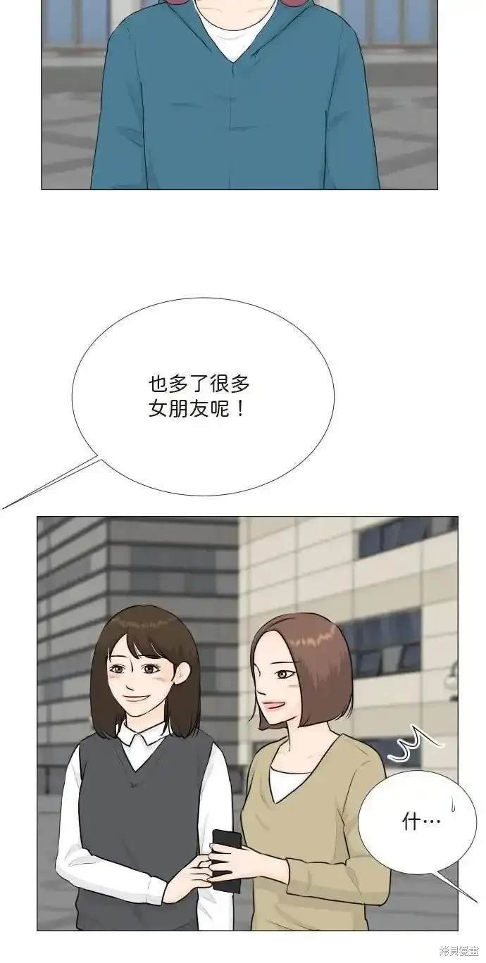 第122话