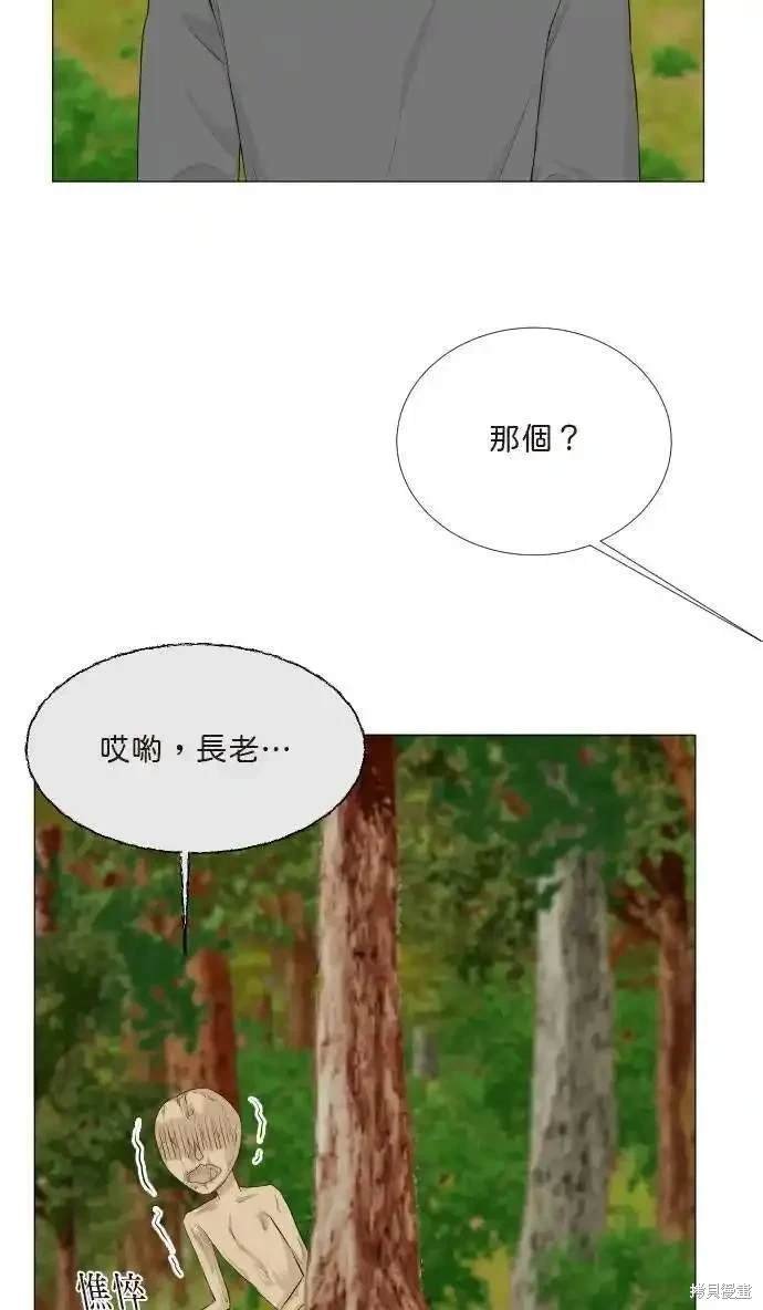 第122话