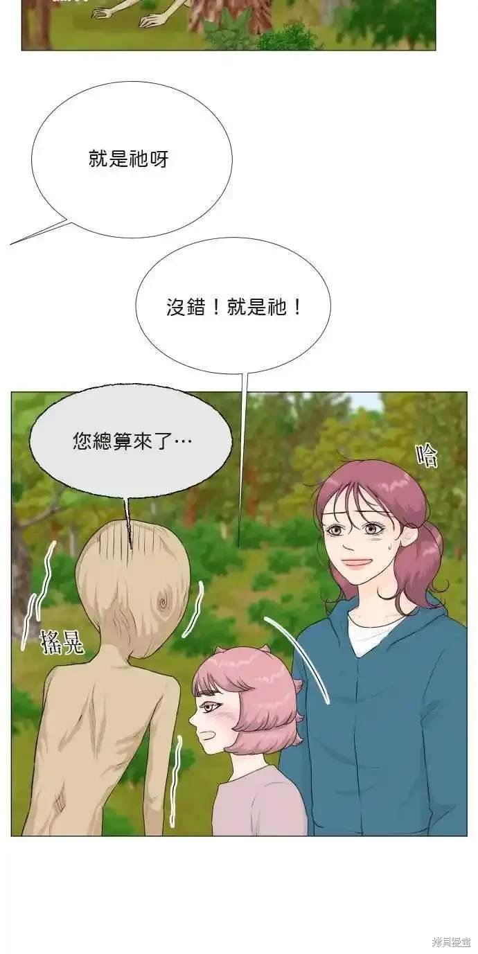 第122话