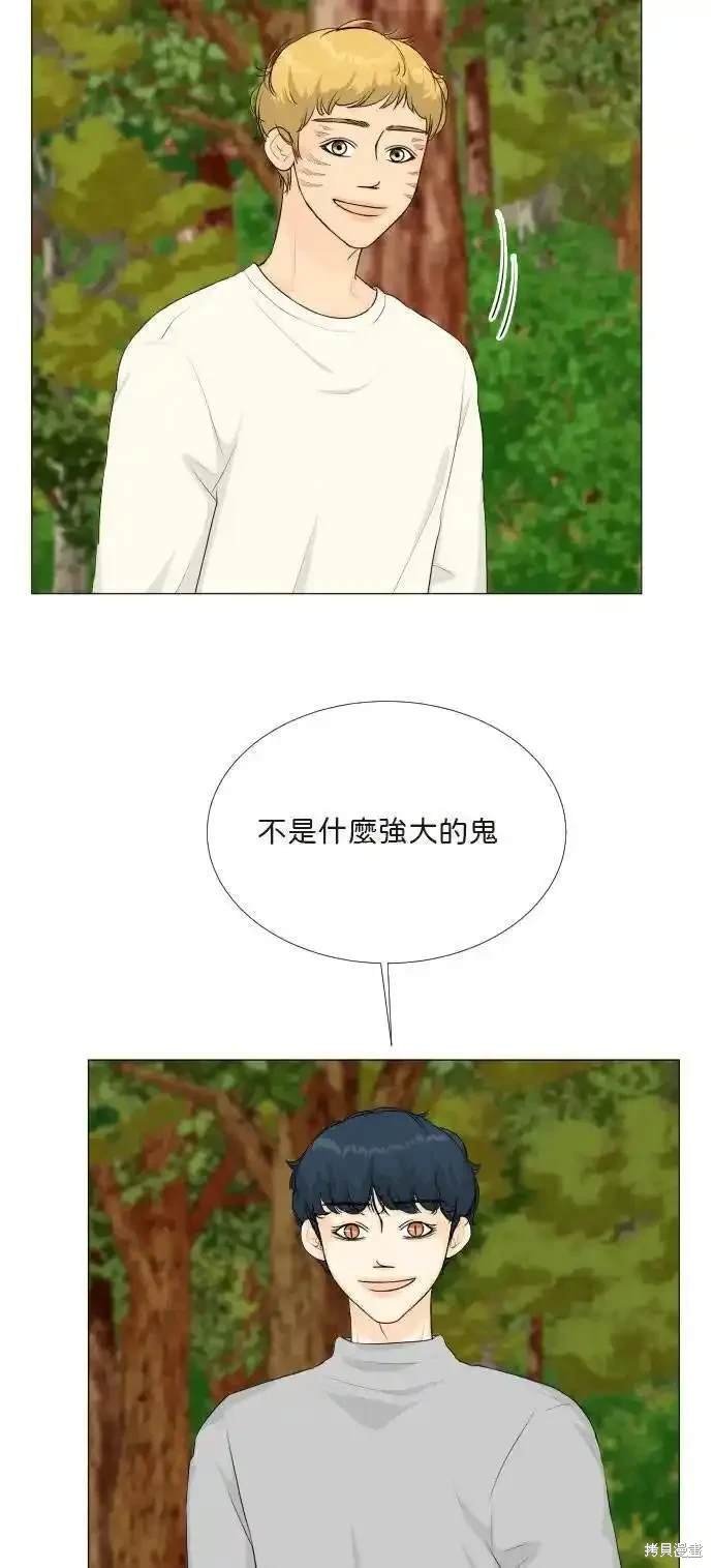 第122话
