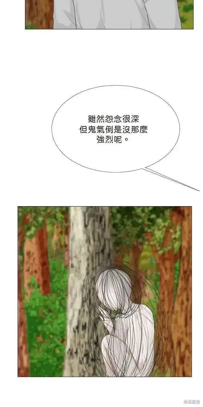 第122话