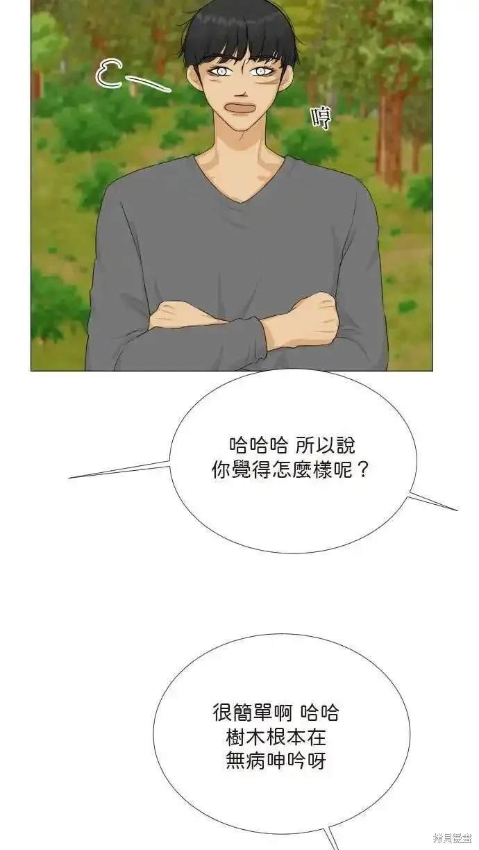 第122话
