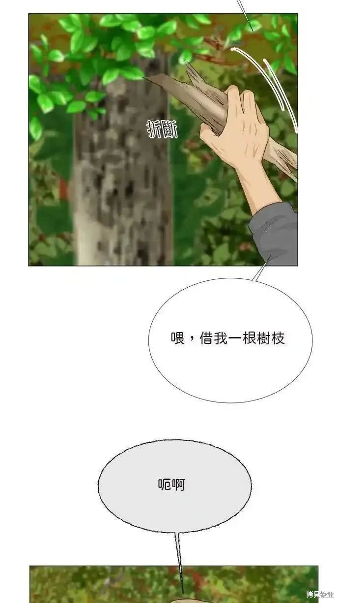 第122话