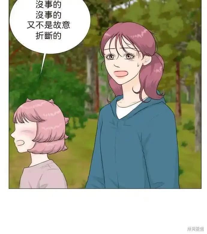 第122话