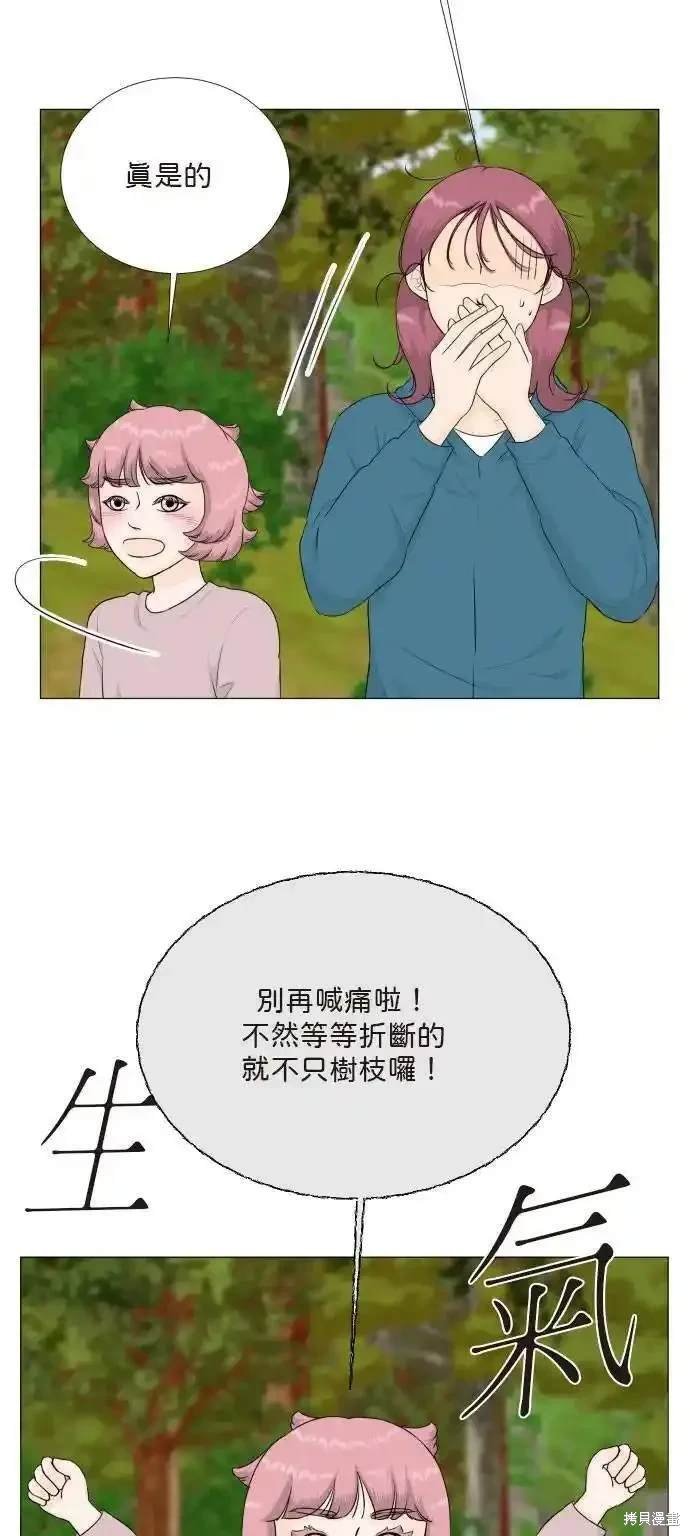 第122话