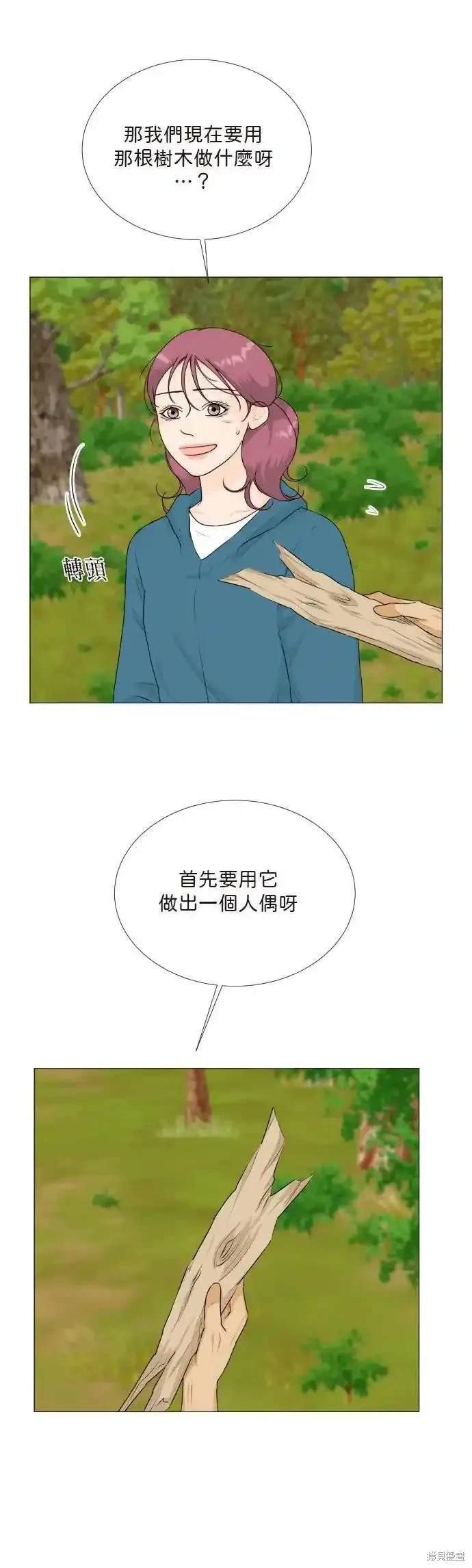 第122话