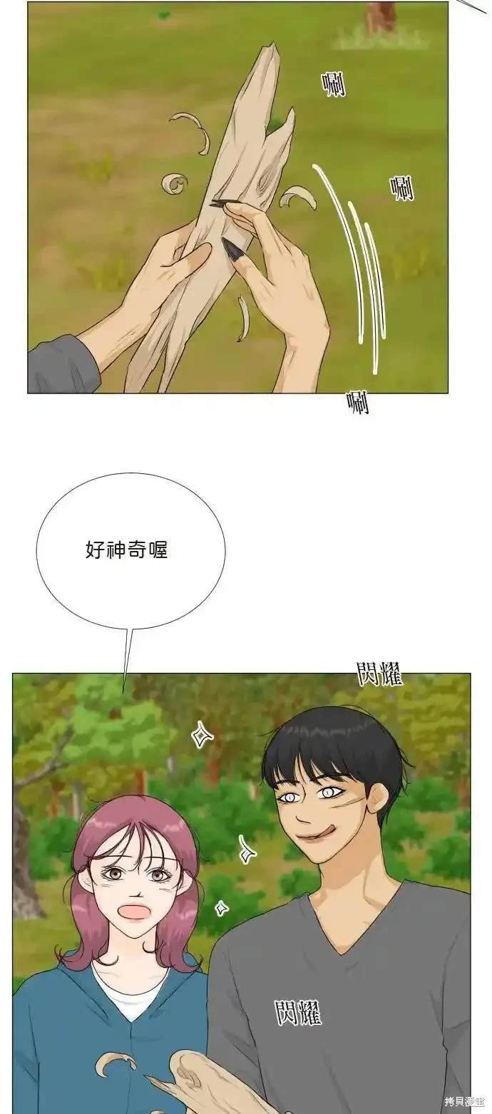 第122话