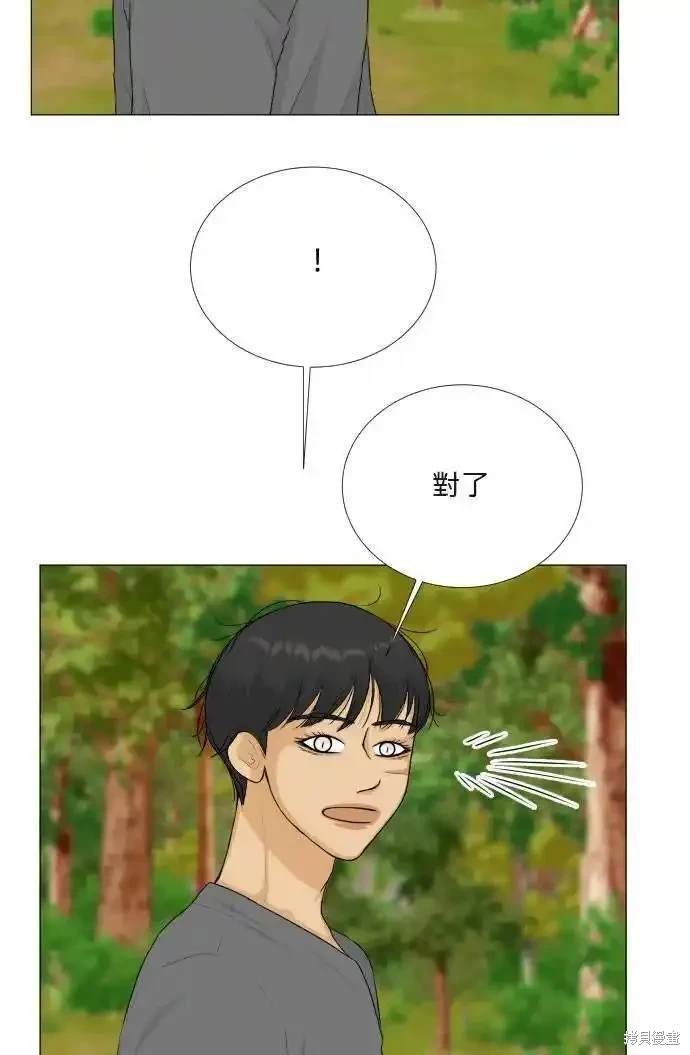 第122话